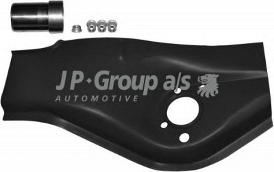 JP GROUP 1682400270 -  Внутренняя часть крыла